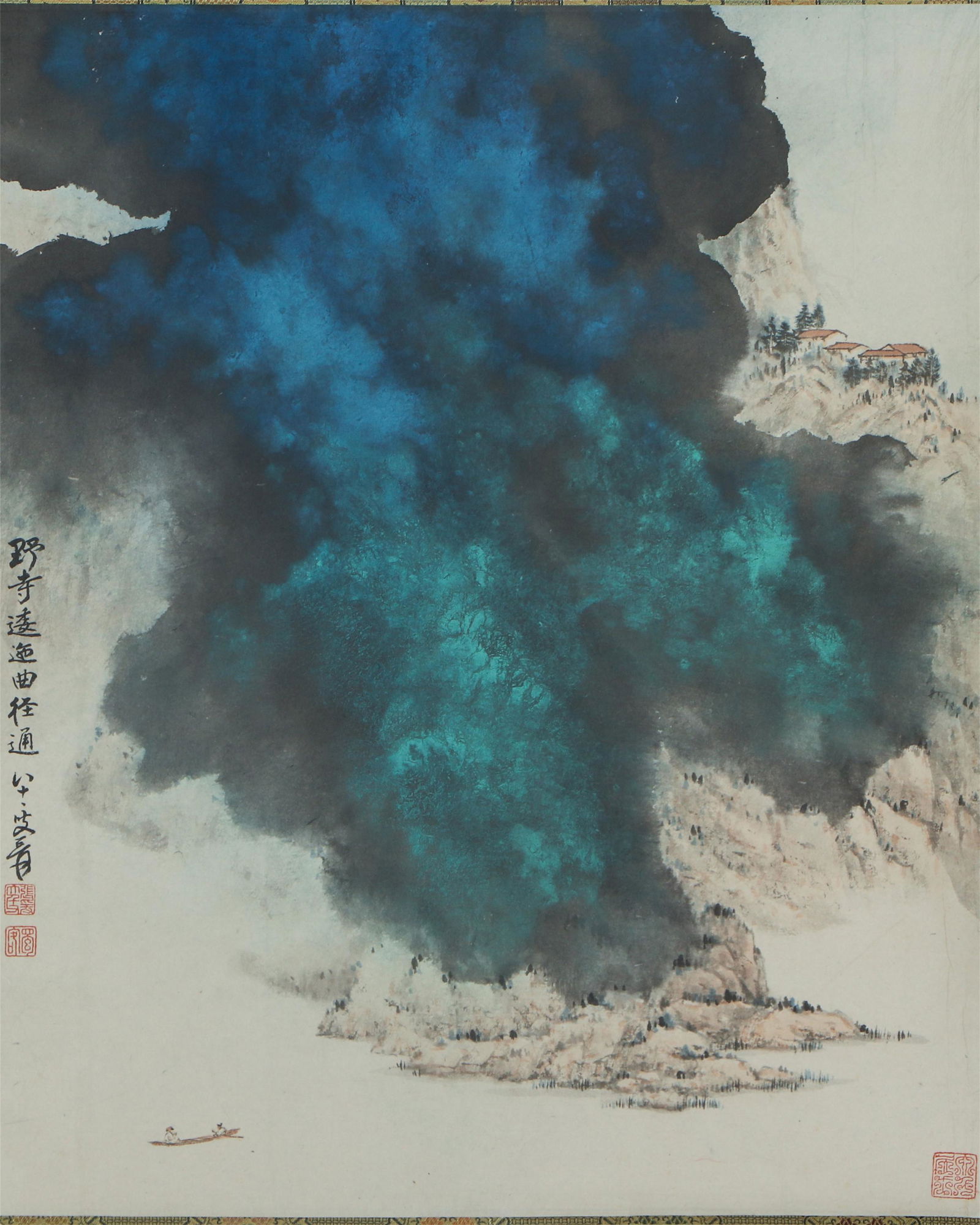 A CHINESE PAINTING OF BLUE AND GREEN LANDSCAPE SIGNED ZHANG DAQIAN (1 of 5)