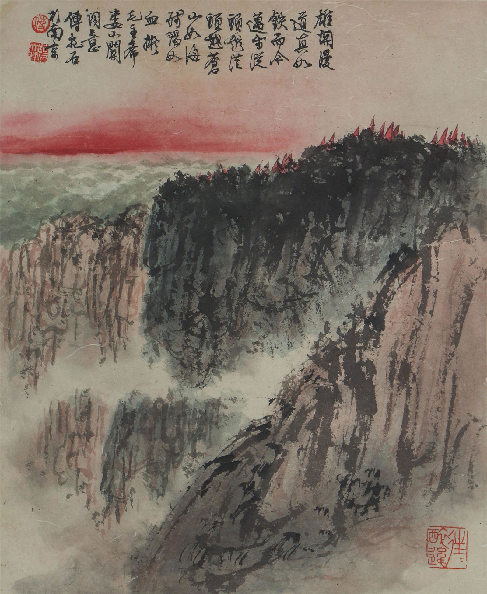 A CHINESE PAINTING OF SUNRISE SIGNED FU BAOSHI: A CHINESE PAINTING OF SUNRISE SIGNED FU BAOSHI Painting depicting sunrise, mounted, hanging scroll, ink and color on paper, inscribed and signed Fu Baoshi, with seals of artist or collector. Dimension