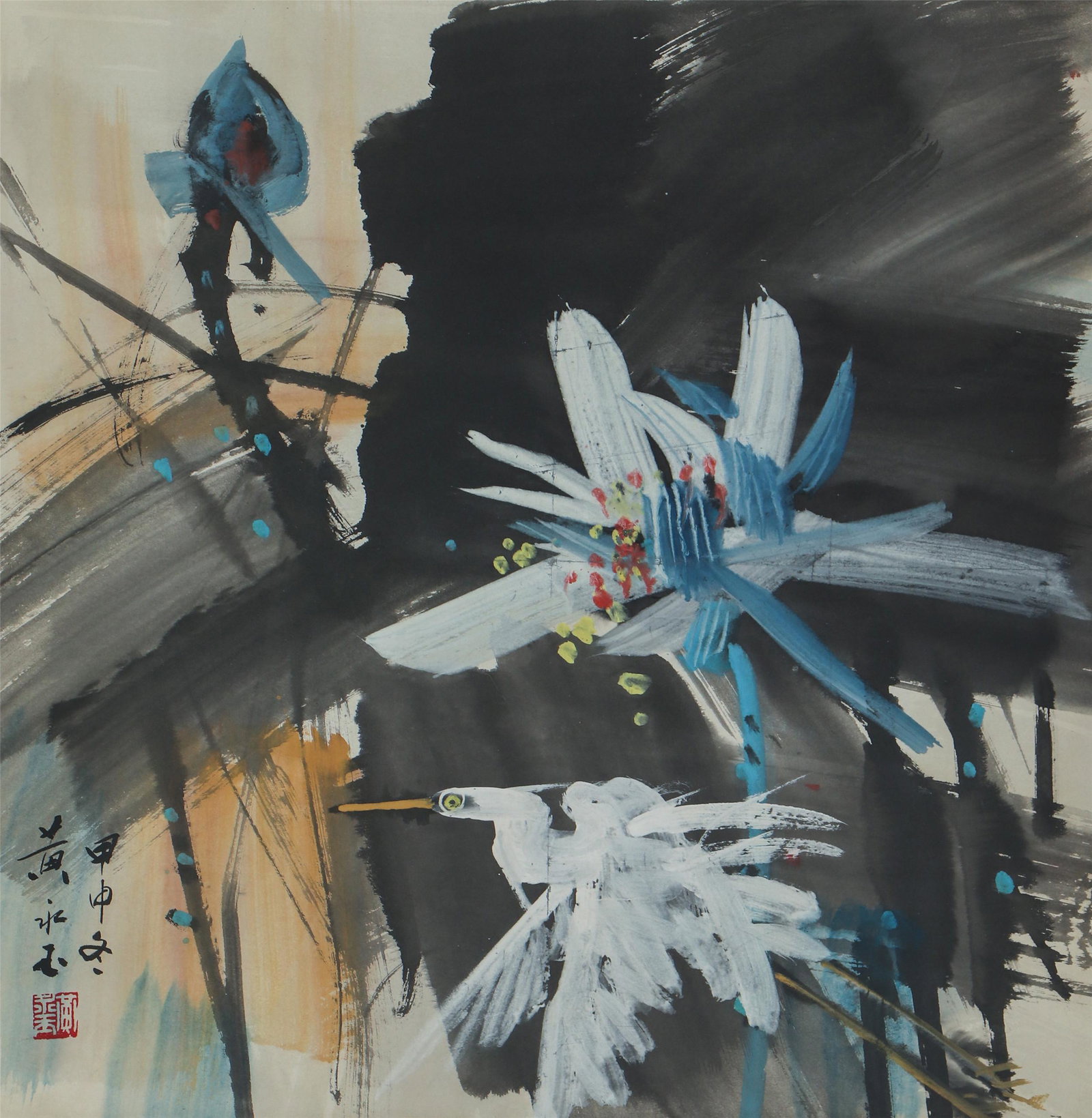 A CHINESE PAINTING OF LOTUS AND EGRET SIGNED HUANG YONGYU: A CHINESE PAINTING OF LOTUS AND EGRET SIGNED HUANG YONGYU Painting depicting lotus and egret, mounted, hanging scroll, ink and color on paper, signed Huang Yongyu, with a seal of artis. Dimension: Ima