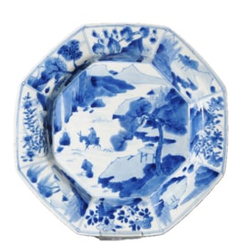 CHINESE BLUE AND WHITE PORCELAIN PLATE