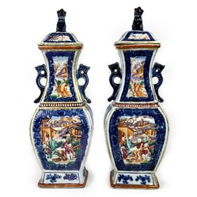 PAIR OF CHINESE EXPORT FAMILLE ROSE VASES