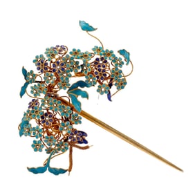 A KINGFISHER FEATHER DECORATED HAIR PIN
