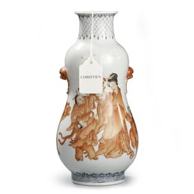 Christie's Iron-Red Gourd Shaped Vase, 19th Century