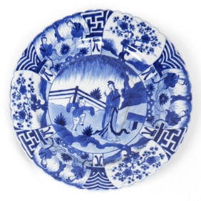 Blue And White Chinese Porcelain Boy Plates