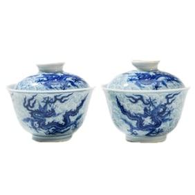 PAIR BLUE AND WHITE DRAGON CUPS WITH COVER