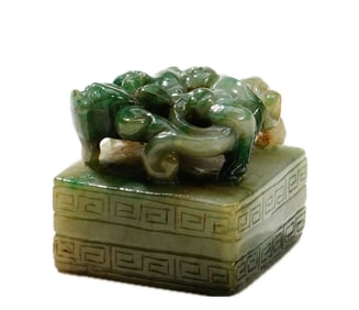 A CARVED JADEITE CHILONG SEAL
