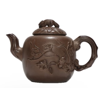 ZISHA TEA POT WITH MARK