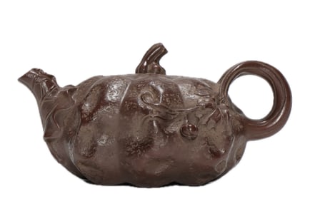 ZISHA TEA POT WITH MARK