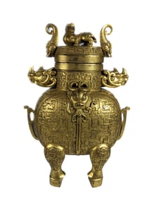 Large Gilt Bronze Animal Vessel with Cover and Mark