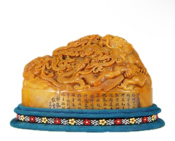 A CARVED AND INSCRIBED TIANHUANG DRAGONS SEAL