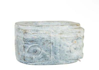 A CHINESE JADE CARVING OF CONG