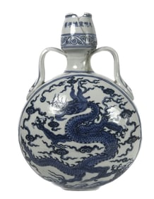 CHINESE BLUE AND WHITE PORCELAIN DRAGON  MOON FLASK