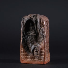 A RARE YIXING GLAZE BUDDHIST STELE