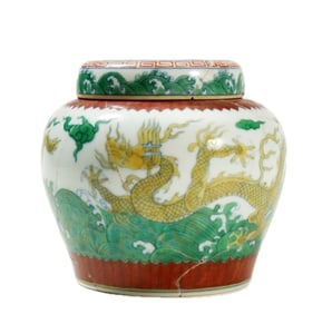 A WUCAI GLAZE DRAGON JAR WITH COVER