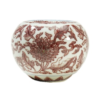 A CHINESE COPPER RED WATERPOT