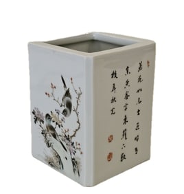 FOUR-SIDED PORCELAIN BRUSH POT WITH MARK