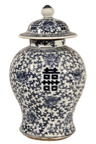 CHINESE LIDDED BLUE AND WHITE PORCELAIN DOUBLE HAPPINESS TEMPLE JAR