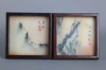 PAIR MARBLE INSERT TABLE SCREENS