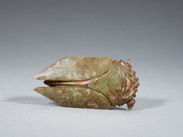 A CARVED JADE CICADA