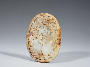 A WHITE JADE OPENWORK PLAQUE