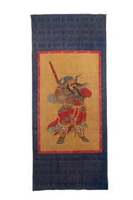 A FINE KESI EMBROIDERED GUANDI HANGING PANEL