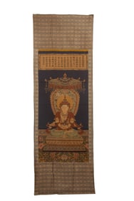 A KESI EMBROIDERED THANGKA OF AMITAYUS