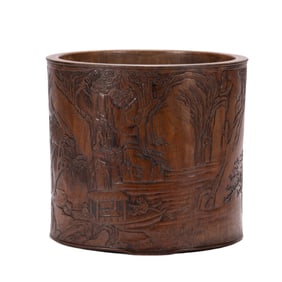 A HUANGHUALI LANDSCAPE BRUSHPOT