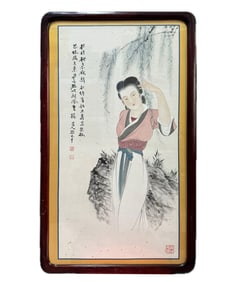 CHINESE PAITING OF A LADY SIGNED BY THE ARTIST