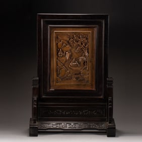 A CARVED BAMBOO INLAID TABLE SCREEN