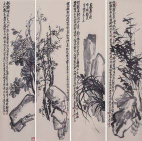 A SET OF FOUR FOUR CHINESE PAINTINGS SIGNED WU CHANGSHUO