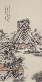 A CHINESE PAINTING OF MOUNTAINS LANDSCAPE SIGNED ZHANG DAQIAN
