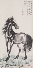 A CHINESE PAINTING OF HORSE SIGNED XU BEIHONG
