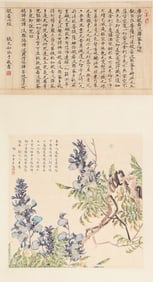 A CHINESE PAINTING OF WISTARIA SIGNED JIN ZHANG