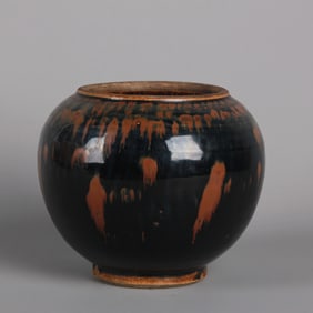 A RUSSET SPLASHED JIZHOU JAR