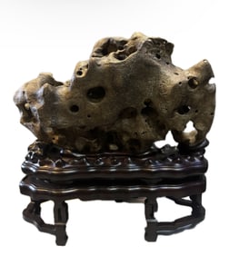 A SCHOLAR STONE WITH WOOD BASE