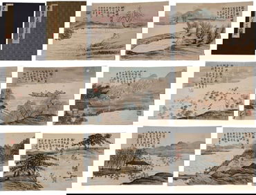 BOOK OF CHINESE PAINTINGS