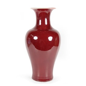 PORCELAIN PEACHBLOOM GLAZED VASE