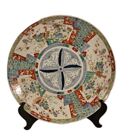 PORCELAIN IMARI CHARGER