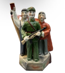 CHINESE PAINTED PORCELAIN ARMY OFFICER AND CIVILIAN FIGURINE