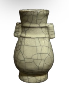 CHINESE GUAN TYPE PORCELAIN ARROW VASE