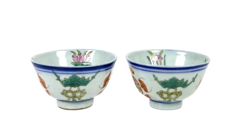 PAIR OF CHINESE PAINTED PORCELAIN BAT CUPS