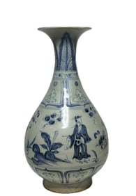 CHINESE BLUE AND WHITE PORCELAIN VASE