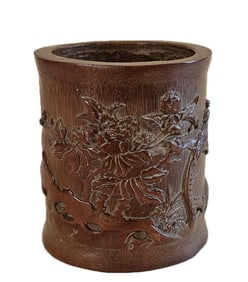 CHINESE CARVED BAMBOO BRUSH POT