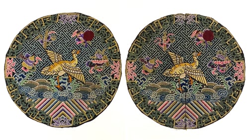 Pair Of Chinese Couched Gold Metallic Thread Silk Roundel