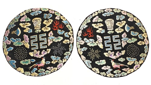 Pair Of Silk K'ai Insignia, Early Republic