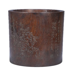 INTRICATELY CARVED WOOD BRUSH POT