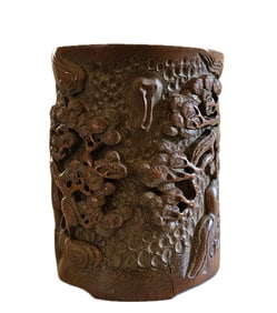 CHINESE CARVED BAMBOO BRUSH POT