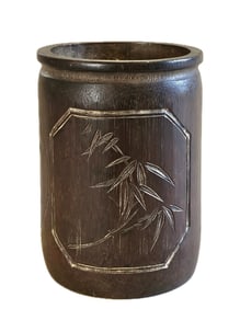 CHINESE CARVED BAMBOO BRUSH POT