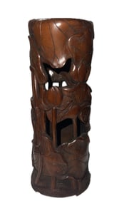CHINESE BAMBOOO PIERCED CARVED INCENSE HOLDER