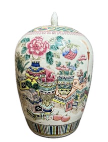 CHINESE PORCELAIN LIDDED JAR